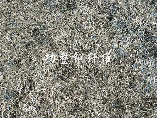 熔抽耐熱鋼纖維3